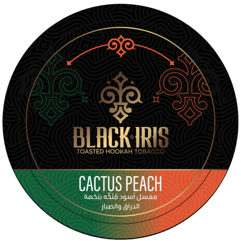 Cactus Peach - Medium Blend - 200g
